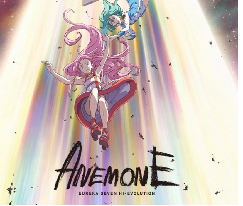 ANEMONE/交响诗篇艾蕾卡7