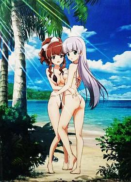 寻找遗失的未来 TV未放送第13话