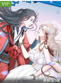 六宫风华惊天下