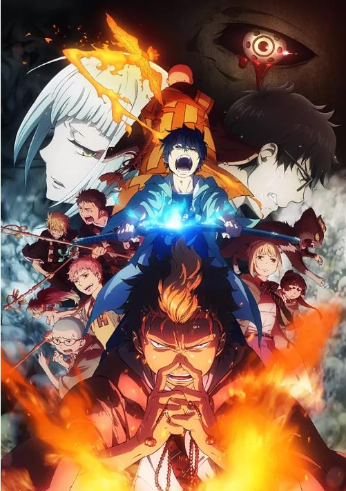 青之驱魔师第2季