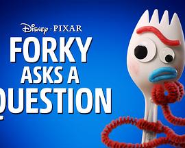 叉叉问了一个问题