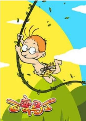 百变马丁之奇幻魔力篇