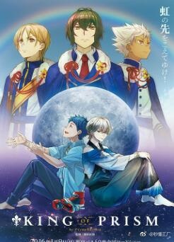 星光美男电影-彩虹舞台