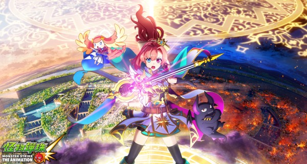 怪物弹珠 新系列睿智的魔术王