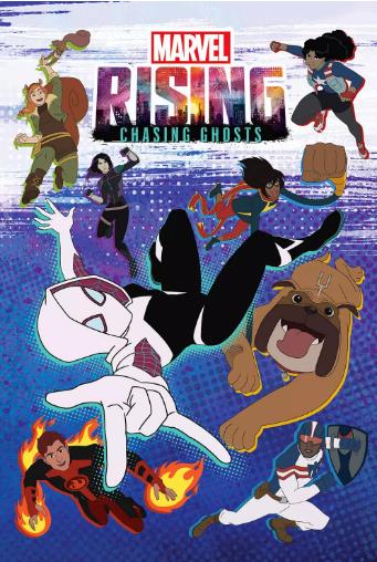 漫威崛起：幽灵蜘蛛