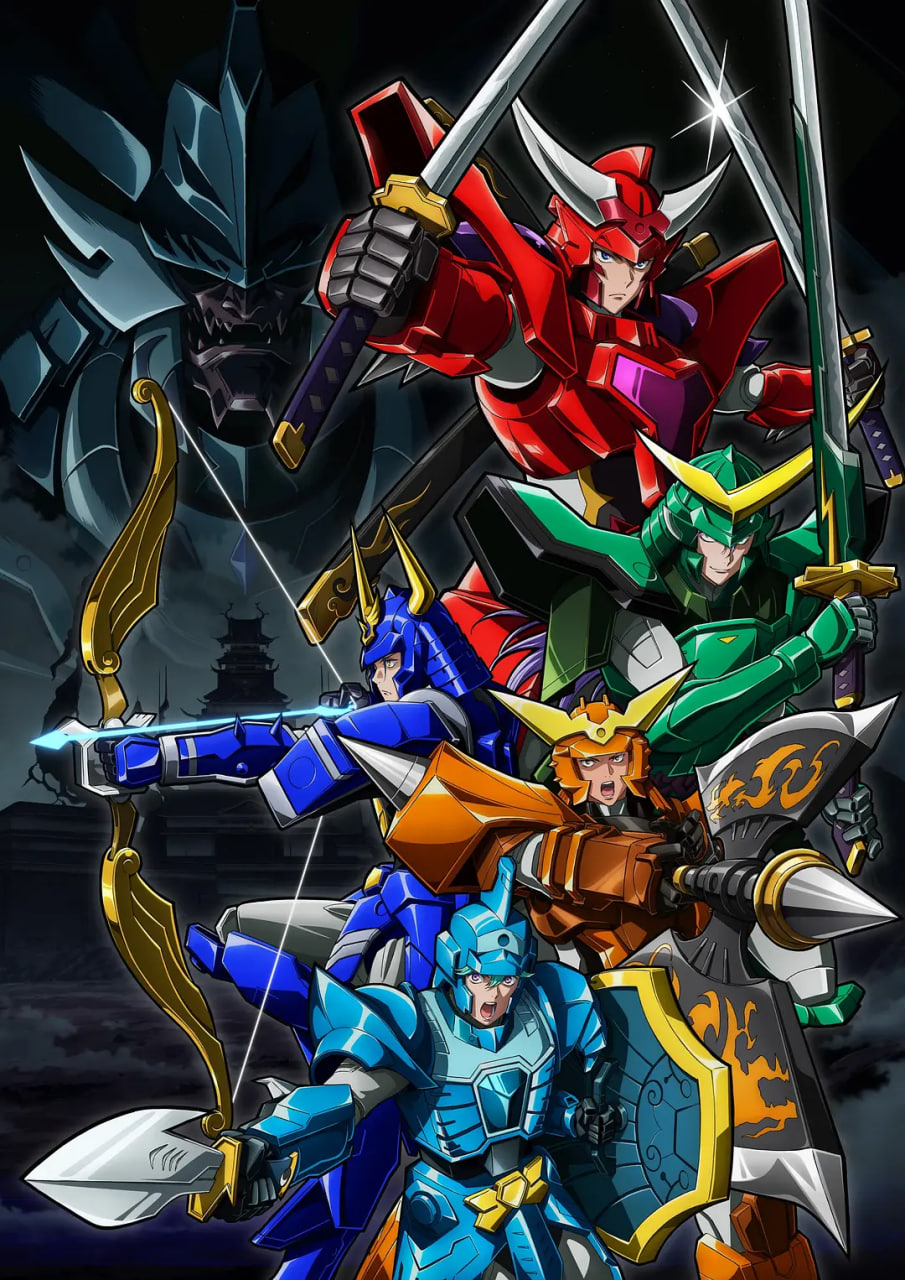 铠真传武士骑兵