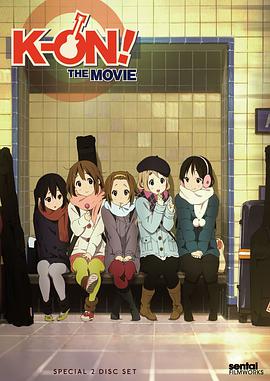 轻音少女 第二季