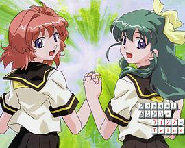 拜托了，双子星