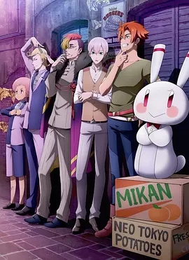 RobiHachi/罗比哈奇