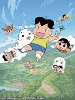 少年阿贝第三季