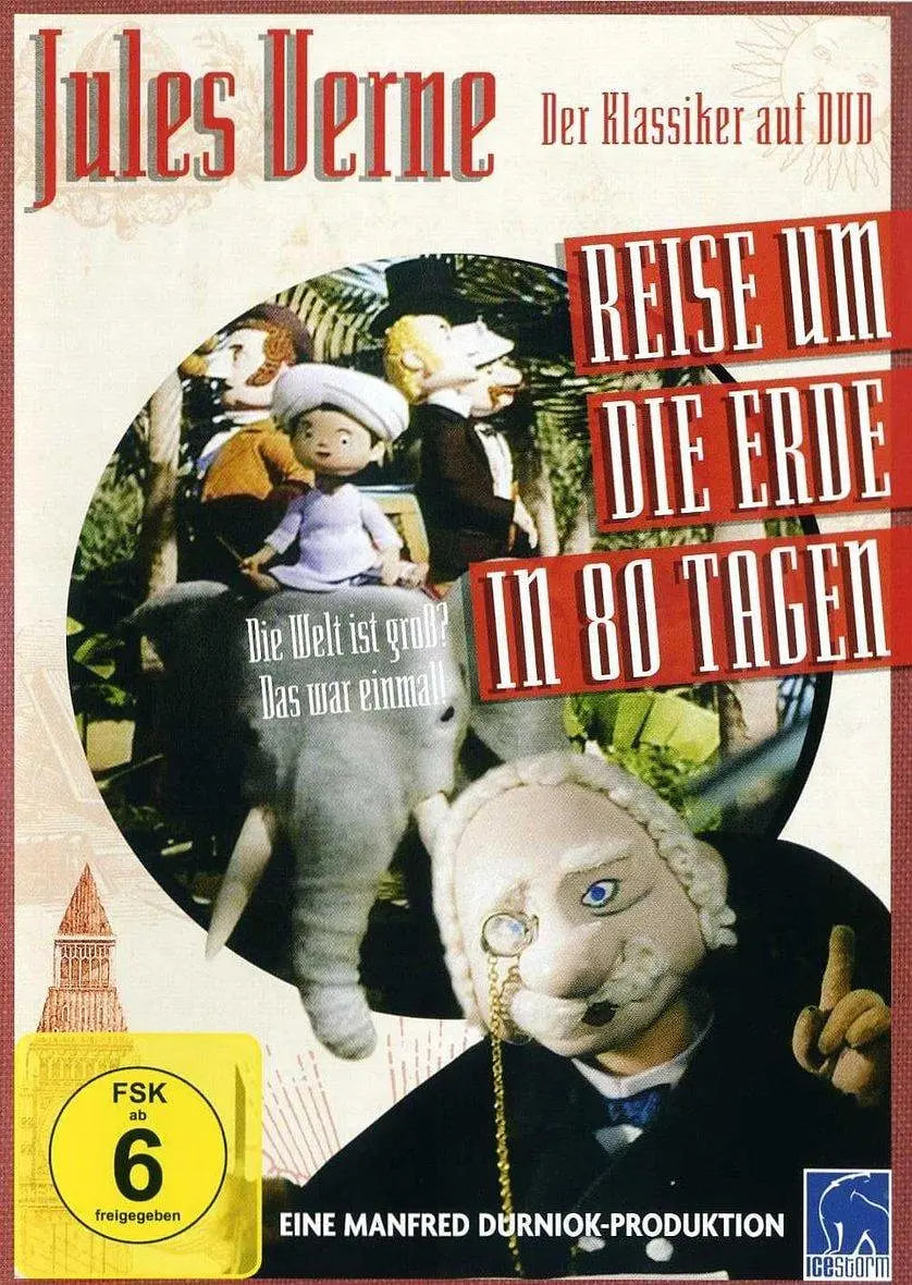 环游地球八十天1998