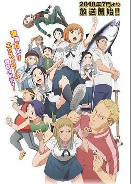 千绪的通学路/千绪的上学路