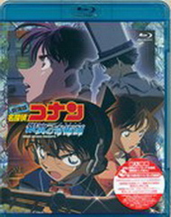 名侦探柯南剧场版08：银翼的魔术师